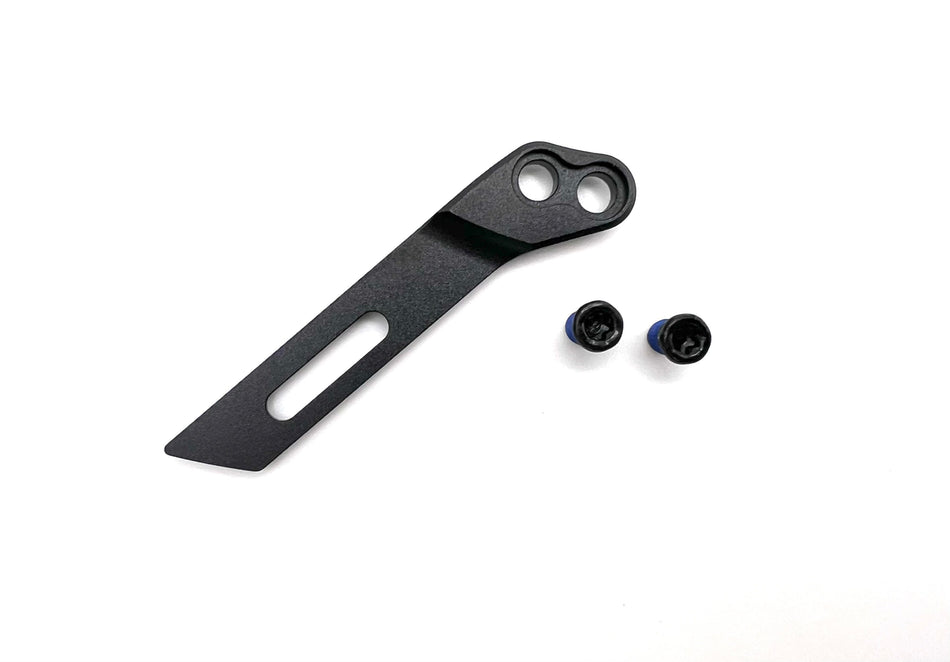 Vario Chainguide Lower Armature